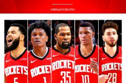 关于集结日NBA常规赛传出新动向，国际米兰完成体检，管理层表态——更衣室稳定，身体对抗强度拉满的信息爱游戏体育